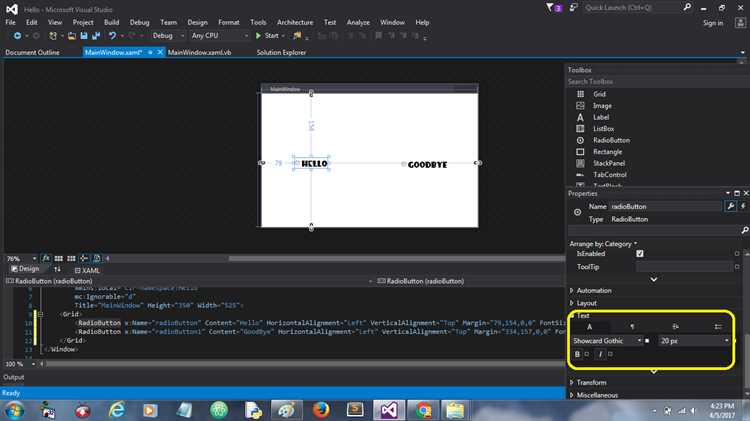 Как вставить картинку в wpf c Как вставить картинку в wpf c