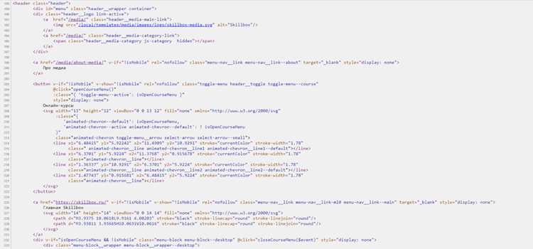 Как вставить код в markdown Как вставить код в markdown