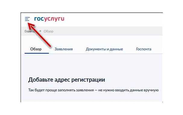 Вставка ссылки на резюме в отклике на вакансию внутри HH