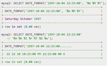 Вставка текущей даты с функцией NOW() или CURRENT_DATE
