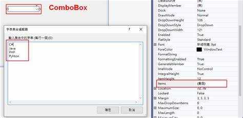 Получение выбранного элемента при использовании winapi-функции SendMessage