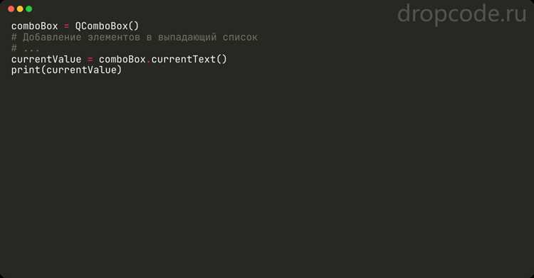 Получение значения из ComboBox в MFC через GetCurSel и GetLBText