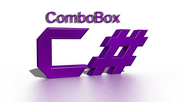 Как взять значение из combobox c Как взять значение из combobox c