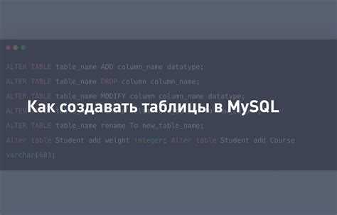 Применение связующей таблицы many-to-many для списков