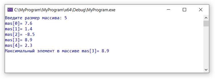 Инициализация массива с фиксированным количеством элементов
