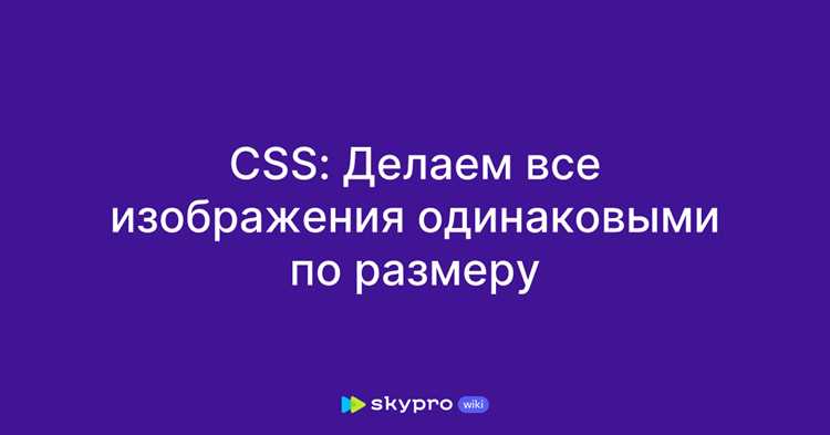 Указание толщины рамки через свойство border-width