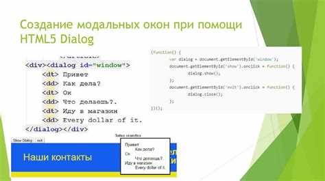 Настройка адаптивной ширины страницы для разных экранов