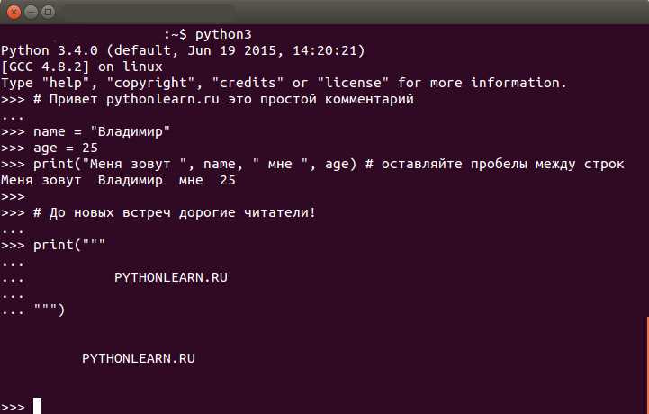 Как задать тип переменной в python Как задать тип переменной в python