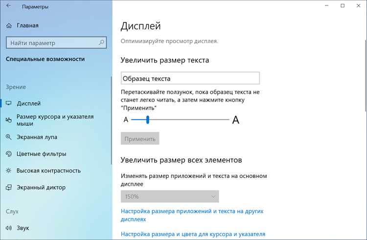 Комбинирование цвета текста и фона в консоли