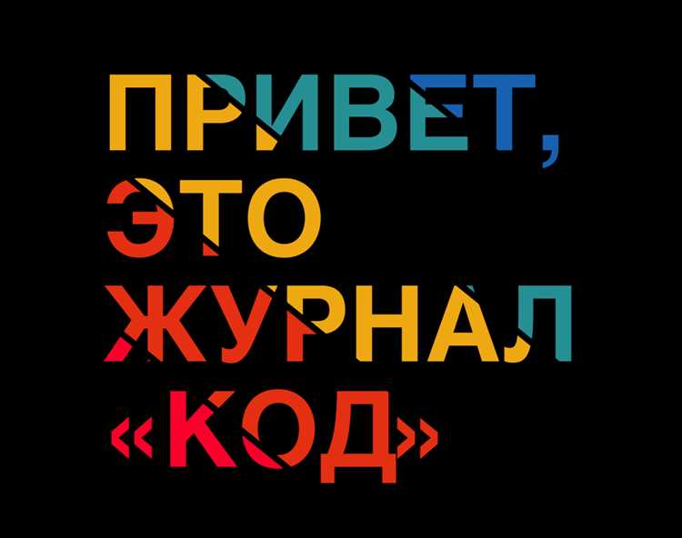 Как задать цвет шрифта в c