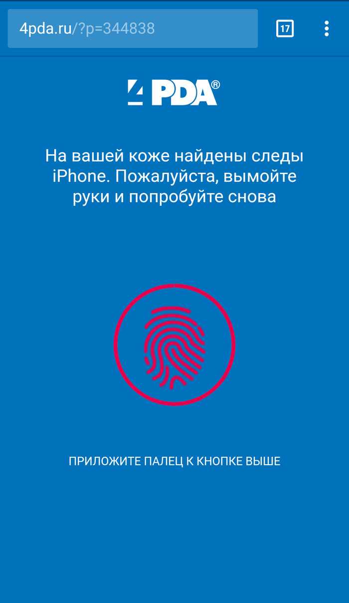 Выбор подходящего раздела для вопроса