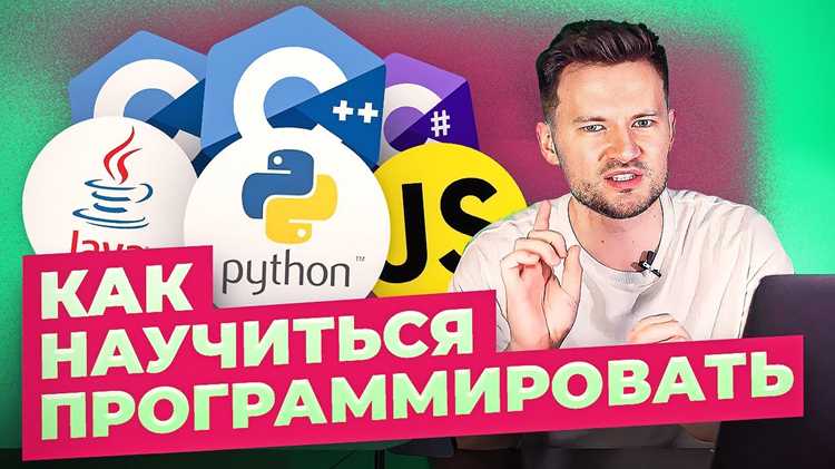 Как задать вопрос на форуме программистов Как задать вопрос на форуме программистов