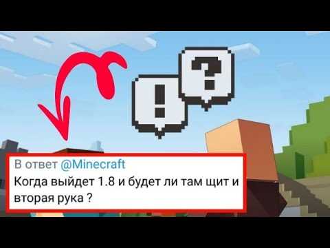 Что включать и чего избегать в вопросе