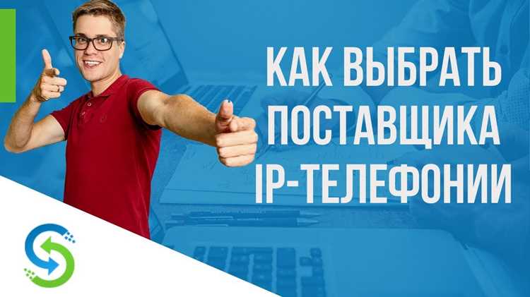 Применение временных банов для IP с резким ростом трафика