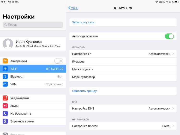 Перенаправление избыточного IP-трафика на изолированные узлы (scrubbing)