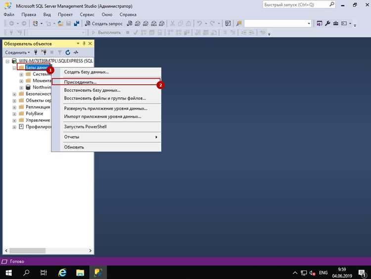 Использование SSMS для импорта данных – это удобный и быстрый способ работы с небольшими и средними объемами данных. Процесс достаточно интуитивно понятен, что делает его подходящим для пользователей с разным уровнем подготовки.