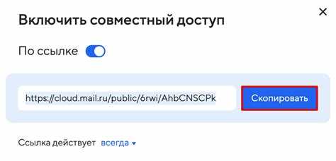 Подготовка файлов и проверка формата