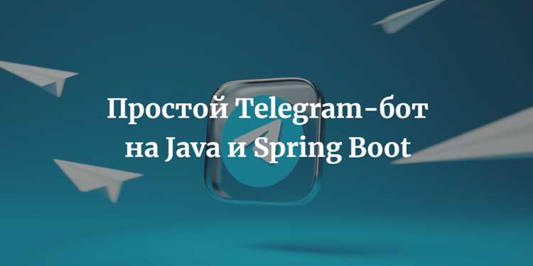 Получение токена для доступа к API
