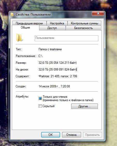 Как зайти на локальный сайт с другого компьютера