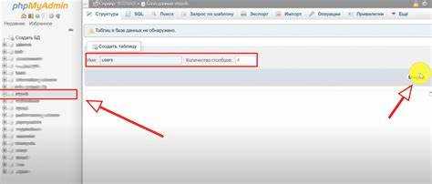 Как зайти в базу данных mysql Как зайти в базу данных mysql