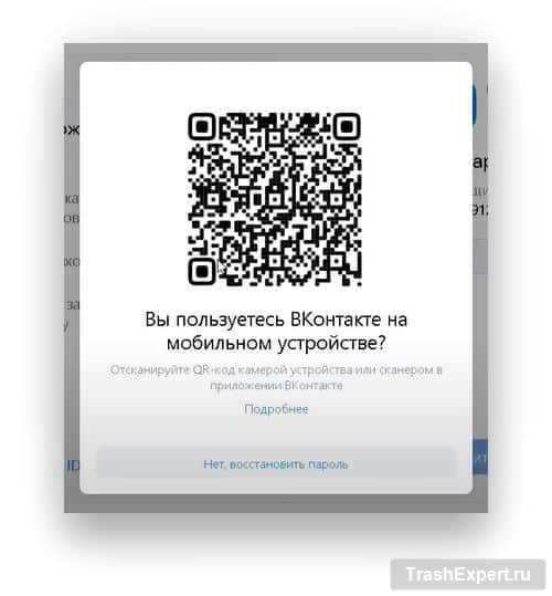 Использование токена в браузере для авторизации