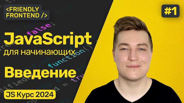 Многострочные комментарии: когда использовать и как структурировать