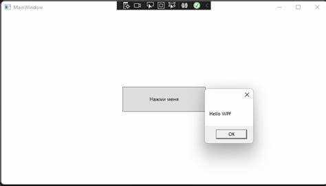 Как закрыть приложение wpf Как закрыть приложение wpf