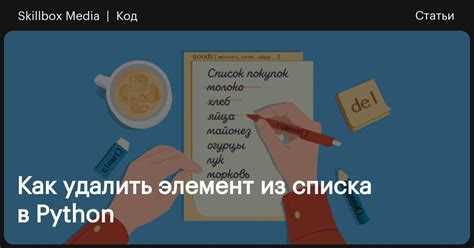 Использование try-with-resources для автоматического закрытия
