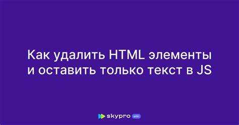 Обработка исключений при закрытии форм