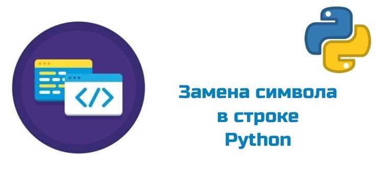 Обработка ошибок при работе с индексами и пустыми строками