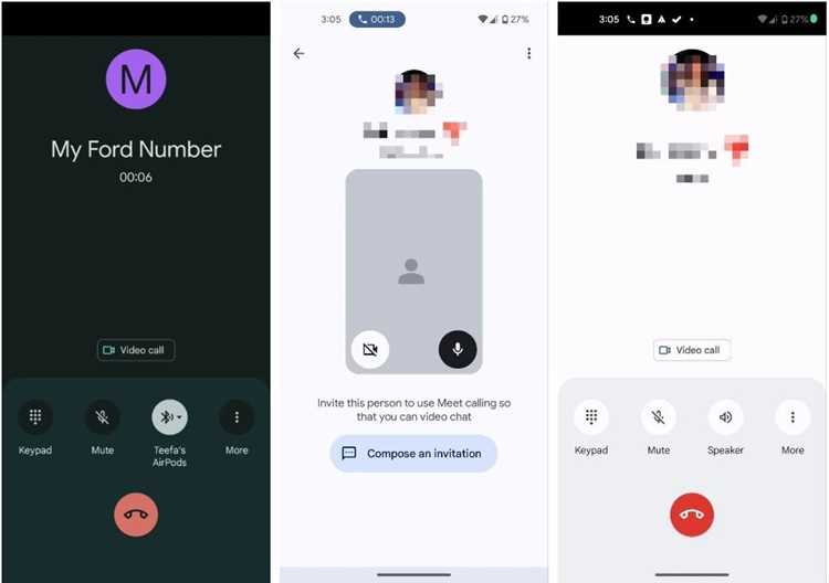Скачивание альтернативной звонилки из Google Play