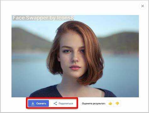 Экспорт готовой гифки без потери качества