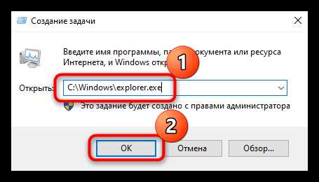 Как заменить проводник в windows 10 на files Как заменить проводник в windows 10 на files