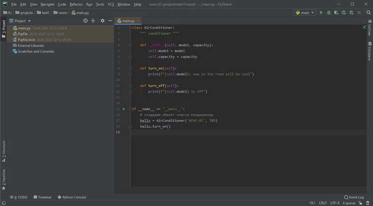 Как заменить все одинаковые слова в pycharm Как заменить все одинаковые слова в pycharm