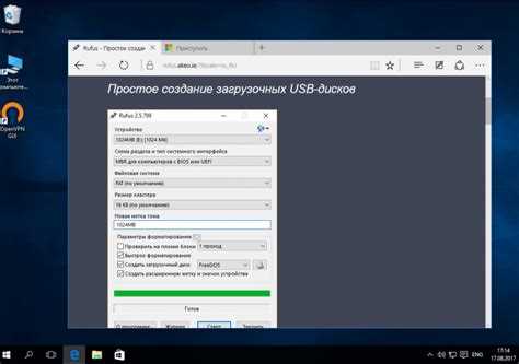 Использование командной строки Linux для записи образа