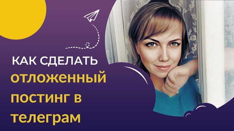 Настройка прав участников и ролей модераторов
