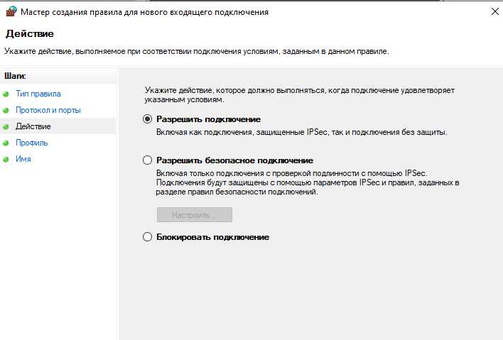 Работа с padding и margin без выхода за границы