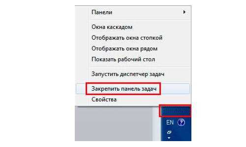 Использование MinWidth и MaxWidth для ограничения ширины