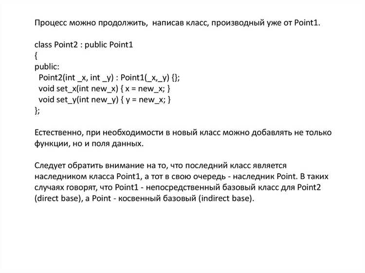 Использование приватного конструктора для блокировки наследования