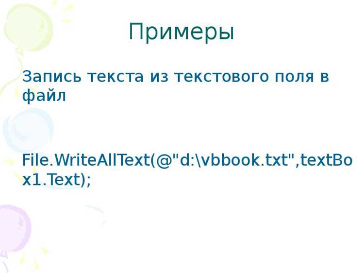 Фильтрация ввода при работе с библиотекой ncurses