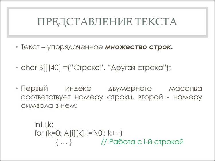 Примеры кода с проверкой и повторным запросом ввода