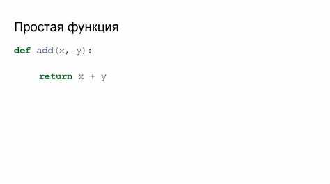 Использование модуля schedule для почасового запуска