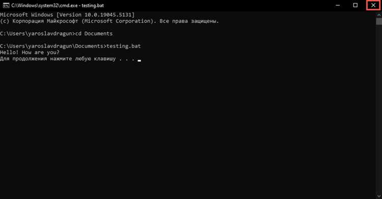 Преобразование bat в shell скрипт для Linux