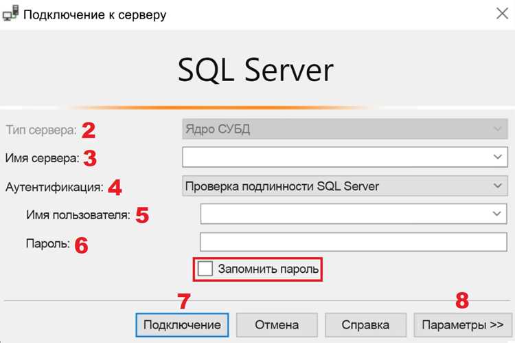 Проверка состояния Oracle и необходимых сервисов