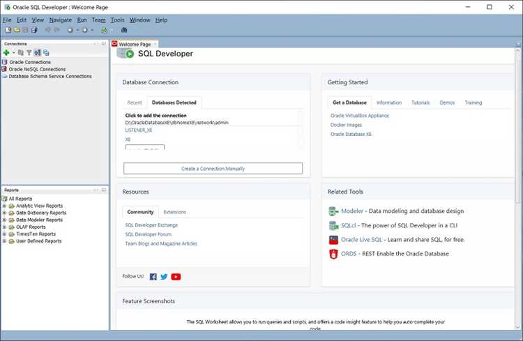 Как запустить бд oracle Как запустить бд oracle
