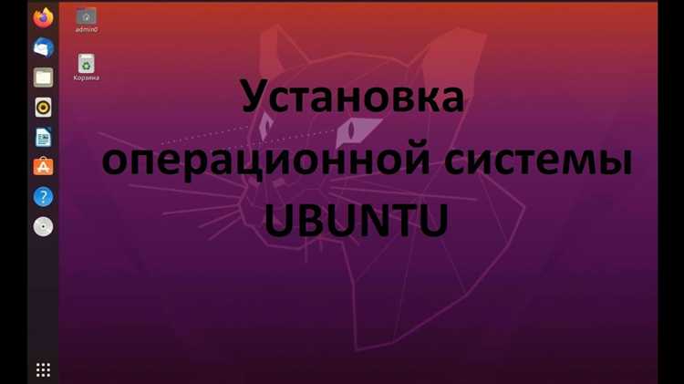 Обновление Docker и управление контейнерами