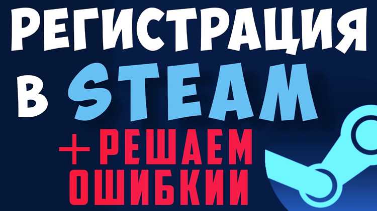 Настройка отдельных библиотек игр для двух аккаунтов
