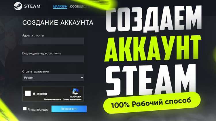 Решение проблем с кэшами и настройками при переключении аккаунтов