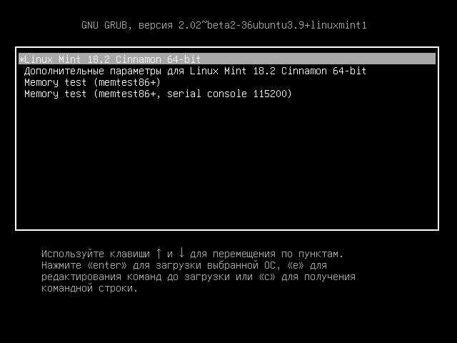 Как запустить графическую оболочку linux из командной строки Как запустить графическую оболочку linux из командной строки