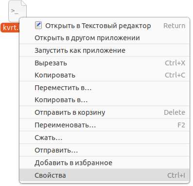 Типовые ошибки при запуске и способы их исправления